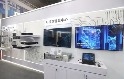 智能时代，渝您同行 紫光华智闪耀2021重庆安防展，赋能山城智慧升级